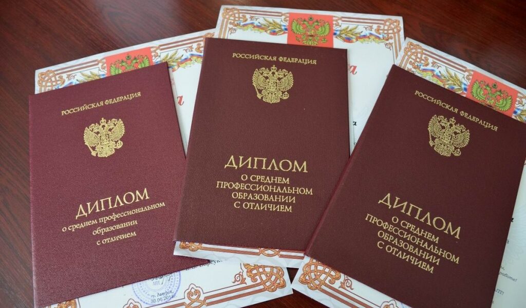 Как и где купить диплом зубного техника