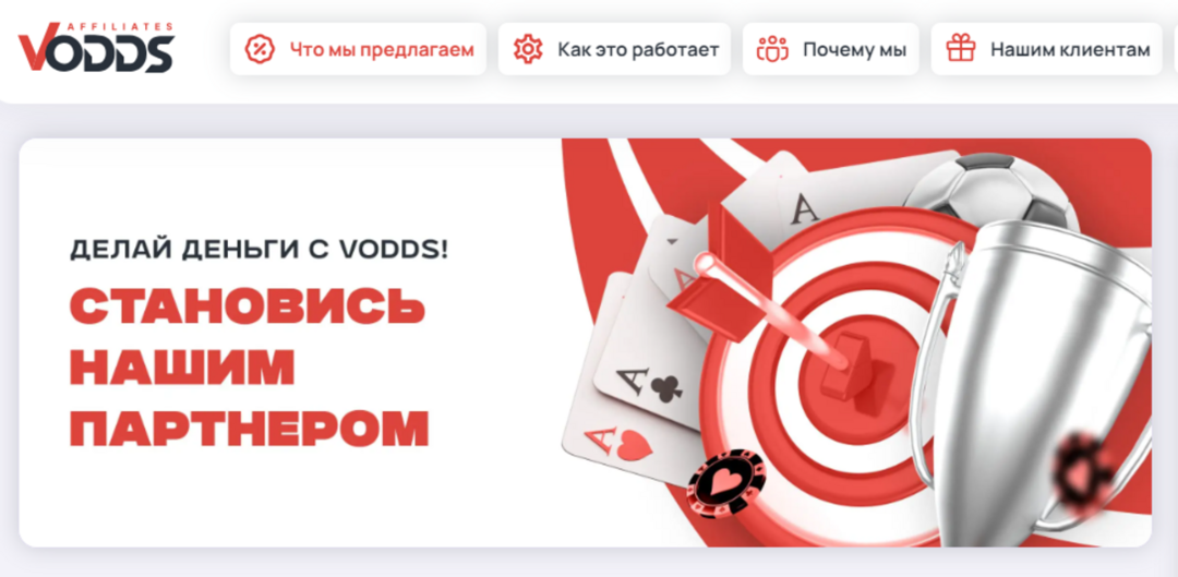 Букмекерская контора ставки на скачки - Полный гид Букмекерская контора ставки на скачки - Полный гид