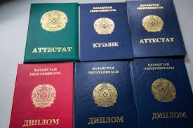Купить диплом ИБЭ от 10999 рублей - Доступные и качественные дипломы Купить диплом ИБЭ от 10999 рублей - Доступные и качественные дипломы