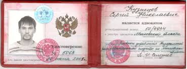 Купить диплом ИБЭ от 10999 рублей - Доступные и качественные дипломы Купить диплом ИБЭ от 10999 рублей - Доступные и качественные дипломы