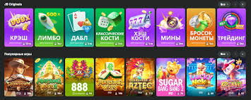 Легальная игорная площадка как выбрать надёжное место для игры